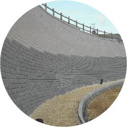 snippet-retaining-walls-250-250-(1).png snippet-retaining-walls-250-250-(1).png